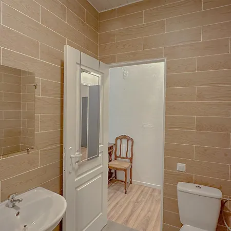 公寓 Urbain Cosy-touche Retro