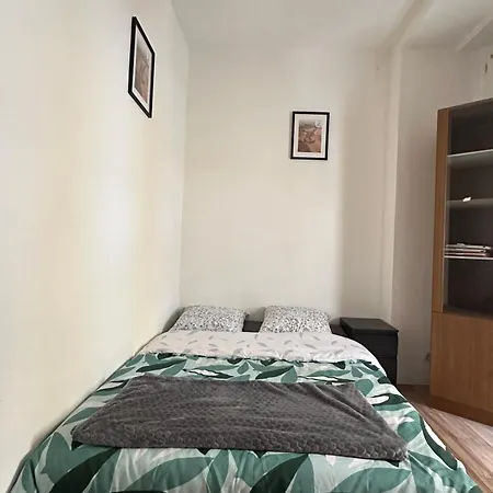 Urbain Cosy-touche Retro 佩皮尼昂